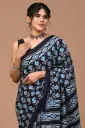 Pure Cotton Saree – Soft, Breathable & Everyday Comfort