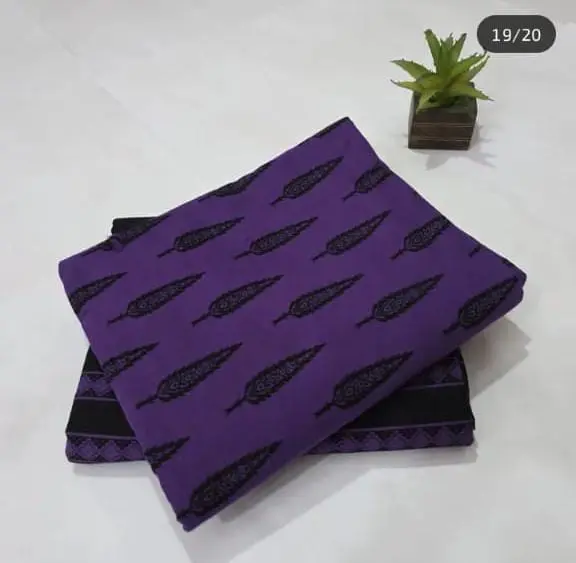 Hand Block Print Cotton Suit Fabric Combo (5m, 2 Pc Set)