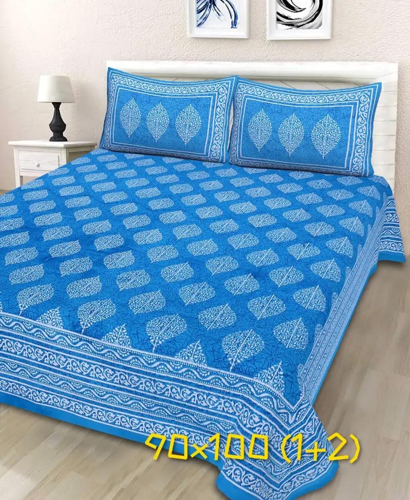 Premium Cotton Block Printed Double Bed Bedsheet Set | 100% Pure Cotton | 90×100 Inches with 2 Pillow Covers | Soft & Lightweight