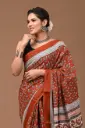 Pure Cotton Saree – Soft, Breathable & Everyday Comfort