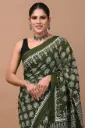 Pure Cotton Saree – Soft, Breathable & Everyday Comfort